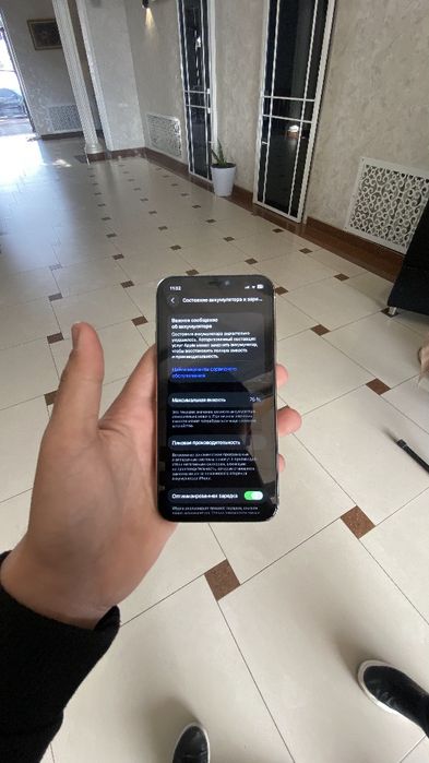 iphone 11  pro idiyal