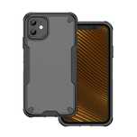 Apple iPhone 11 - Стилен Кейс Гръб Defender MATT