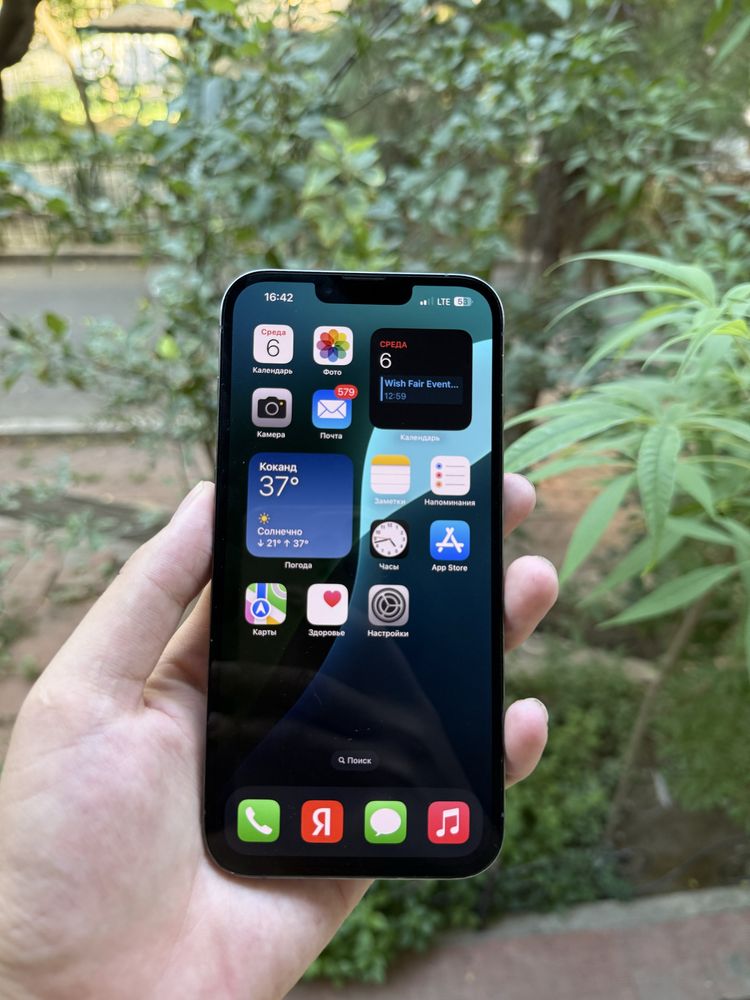 IPhone 13 pro max