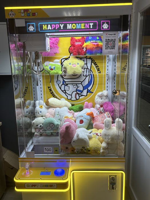 Аппарат хватайка