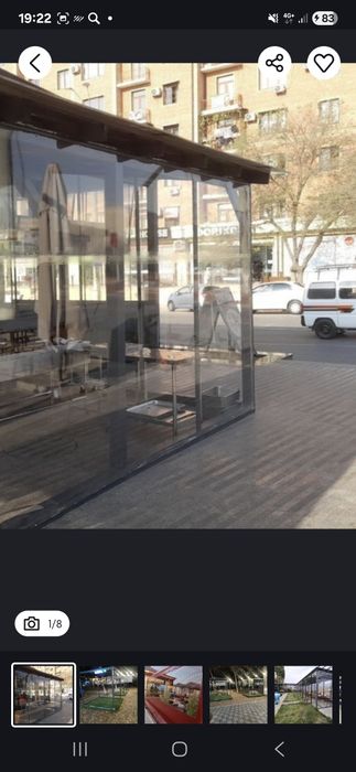 Salafan yopip bearish xizmati