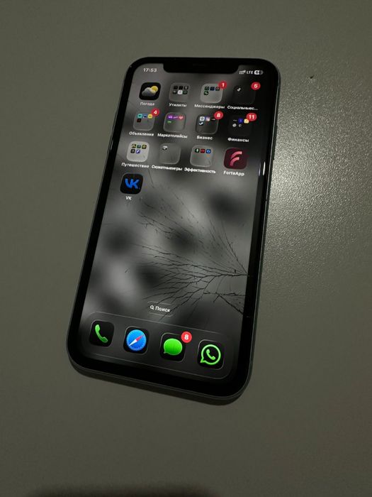 Продам или обменяю iPhone 11