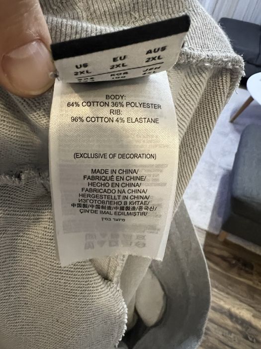 New Balance Basketball size XXL