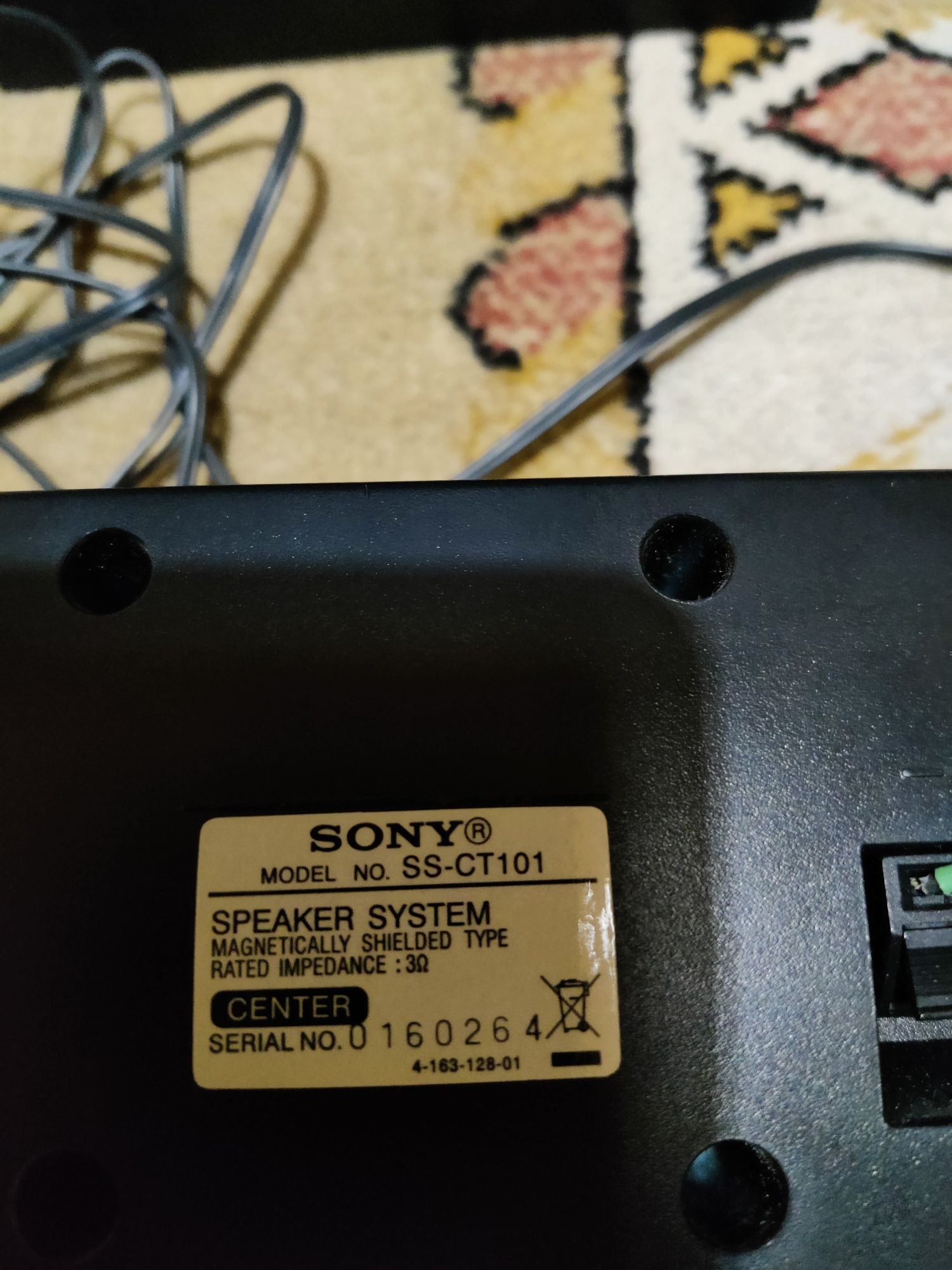 Sistem audio surround Sony