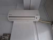 Vând invertor 12000 BTU și sistem de supraveghere cu 4 camere. Cantar