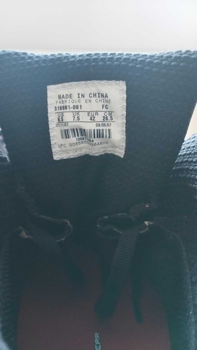 Vând Ghete Impecabile Nike