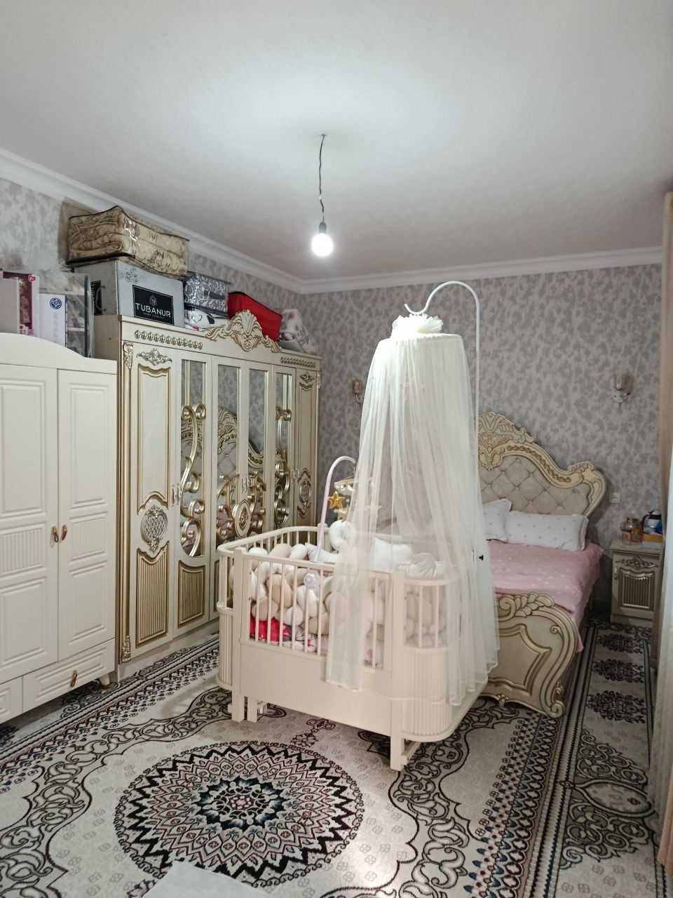 Uy uchska sotladi
