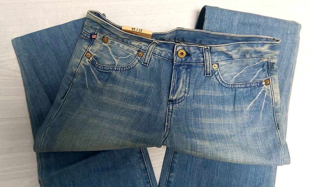 Мъжки панталони.