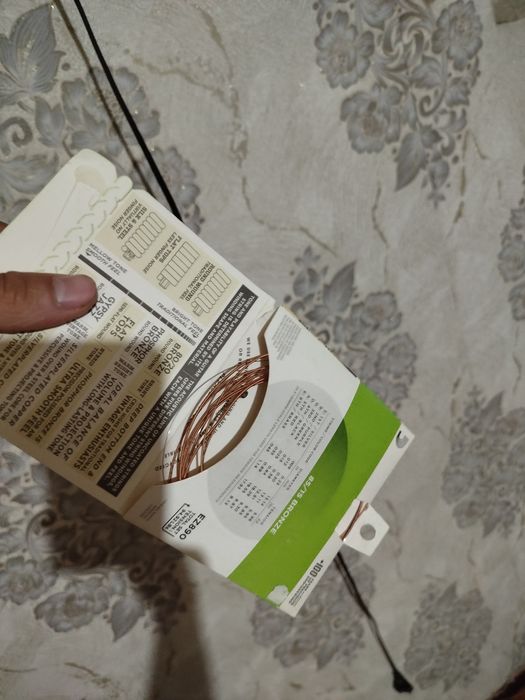 Klassik gitara yamaha