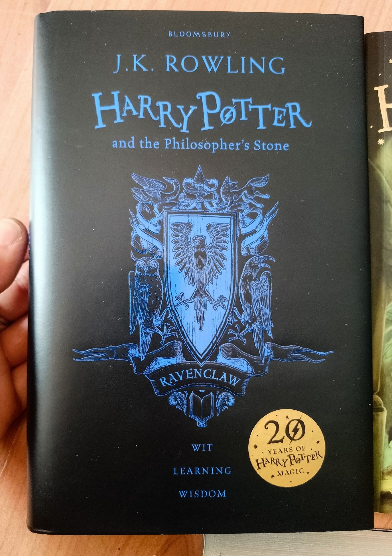 Книги Хари Потър