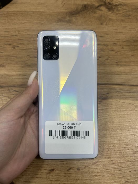 Самсунг А51 с гарантией