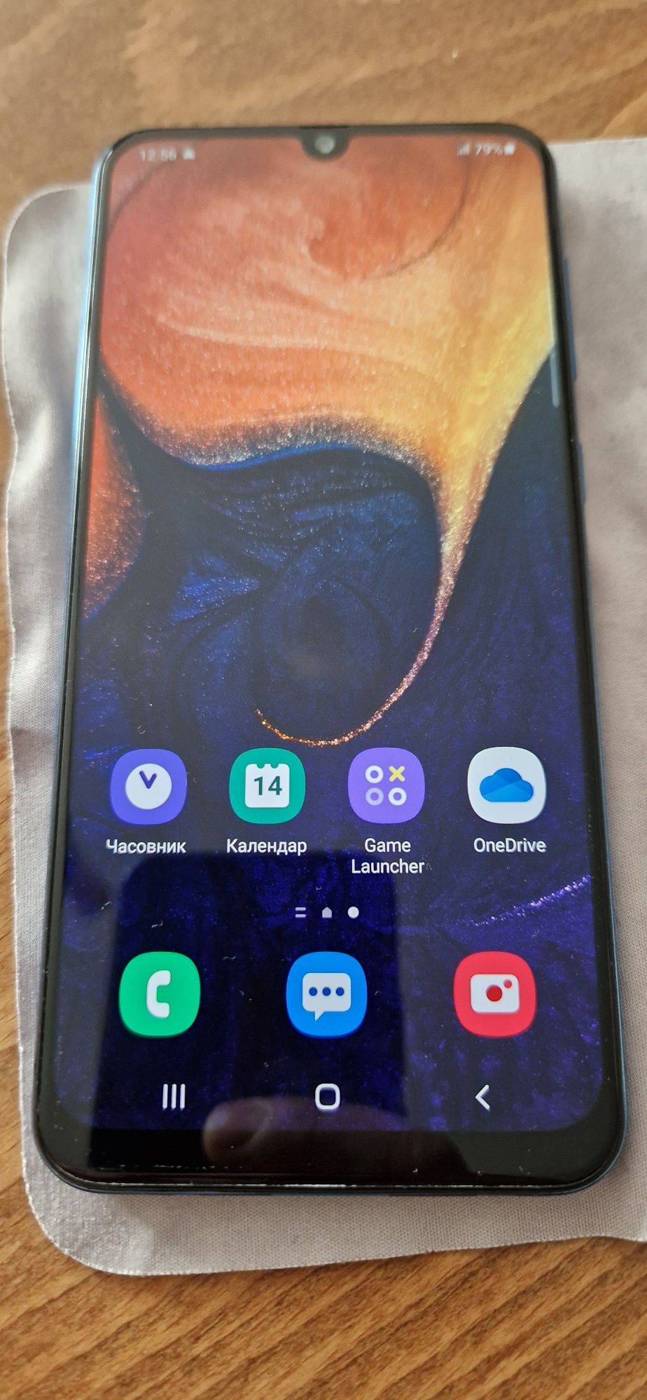 Samsung galaxy A50