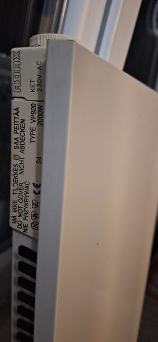 Конвектор Адакс 2000 W