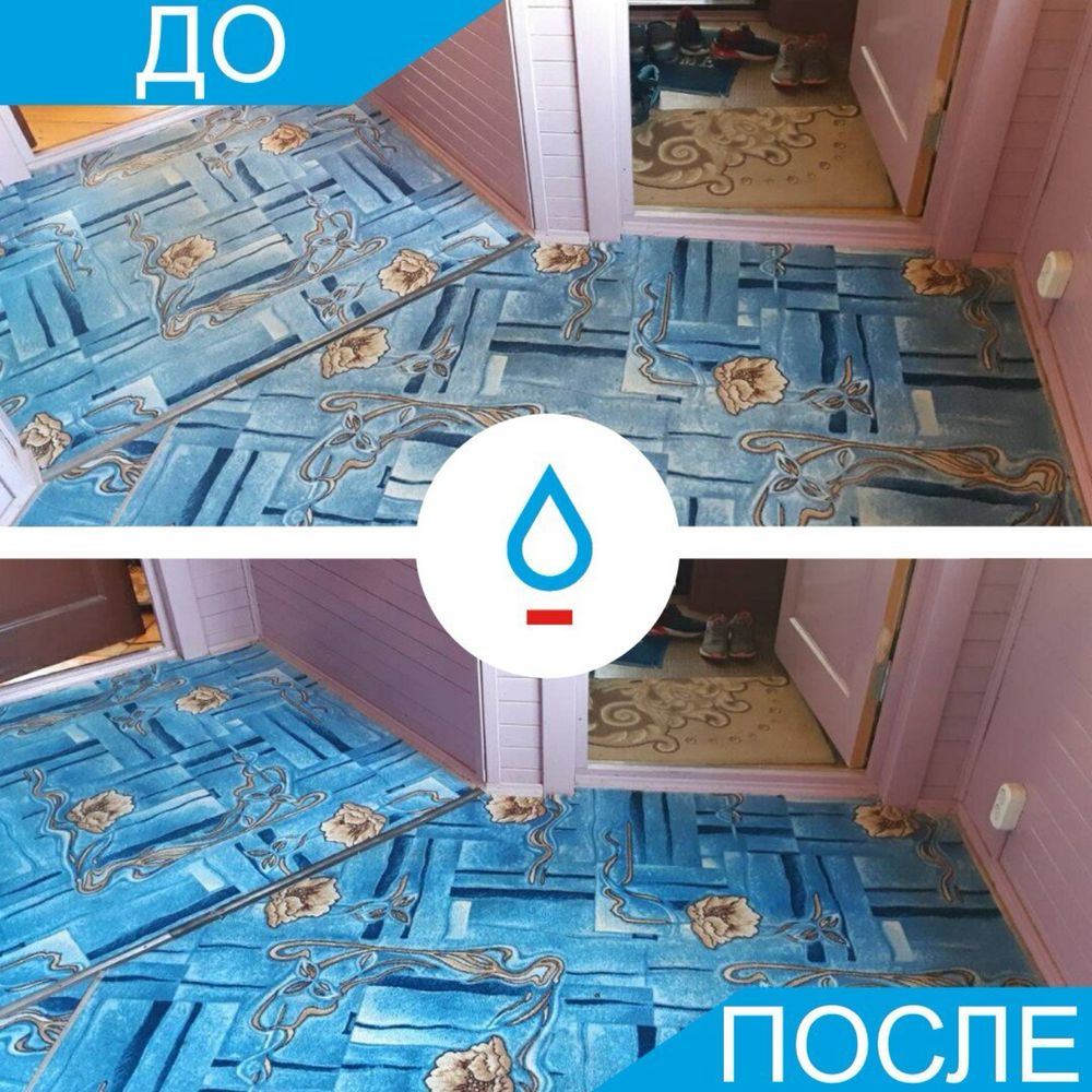 Стирка Ковров в Ташкенте