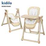 Стульчик для кормления kidilo превращается в качели 2в1 стол +доставка