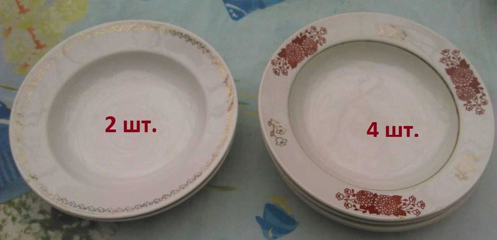 Тарелки для повседневного пользования