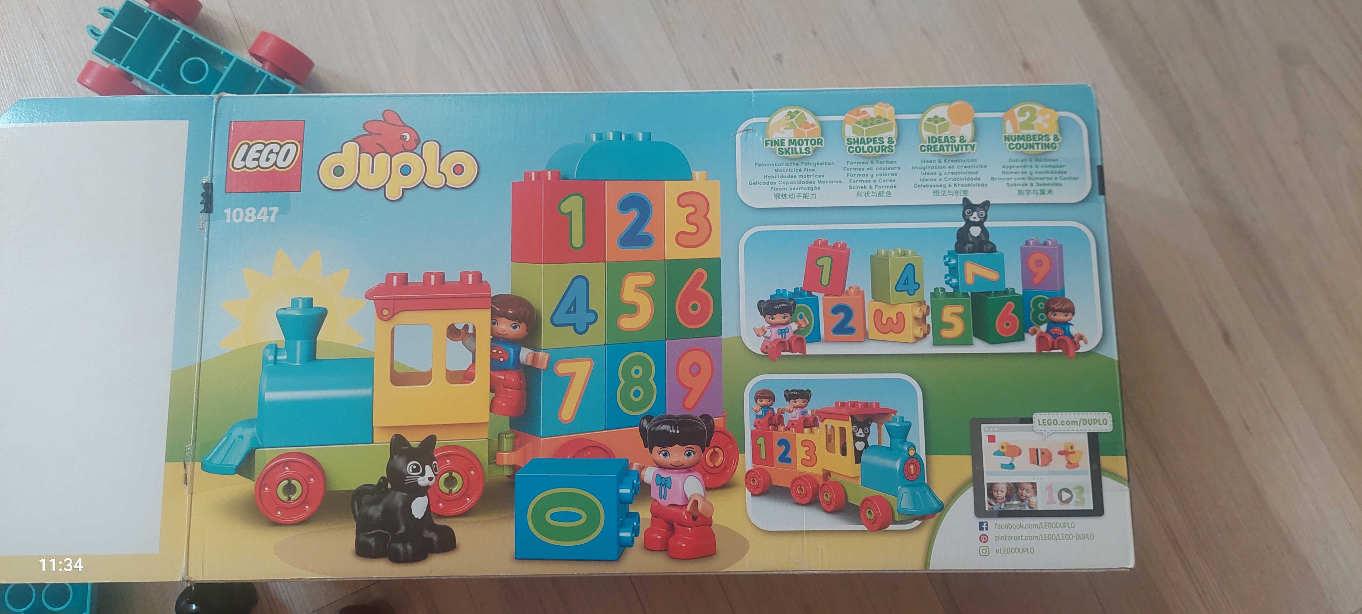 Lego Duplo /Лего Дупло