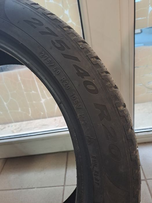 Гуми гуми гуми ,