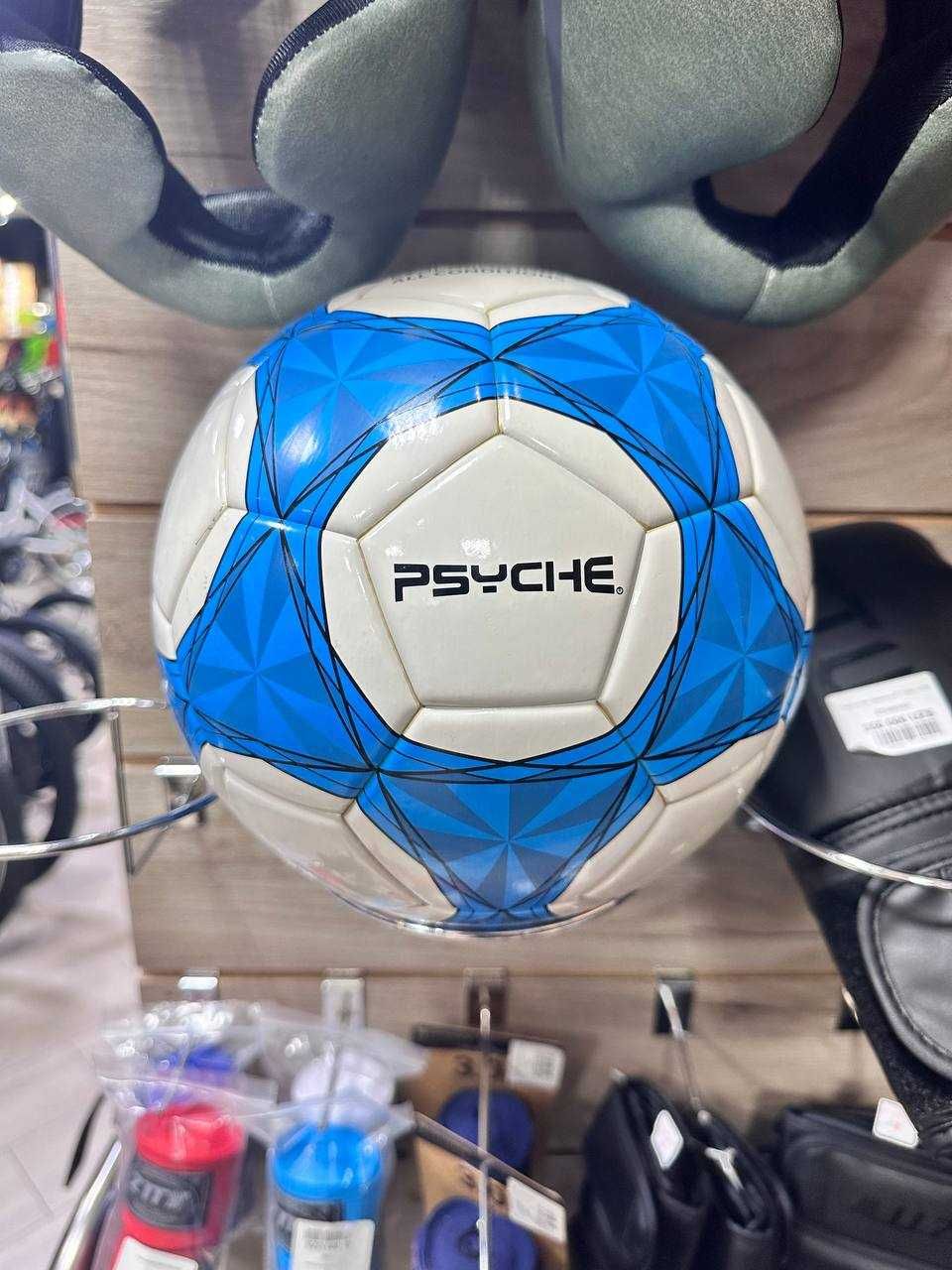 Скидка 20%! Футбольные мячи