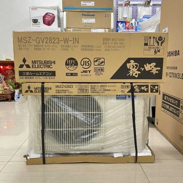 Mitsubishi MSZ-GE2821 Ново поколение хиперинвертор BTU 14000 А+++