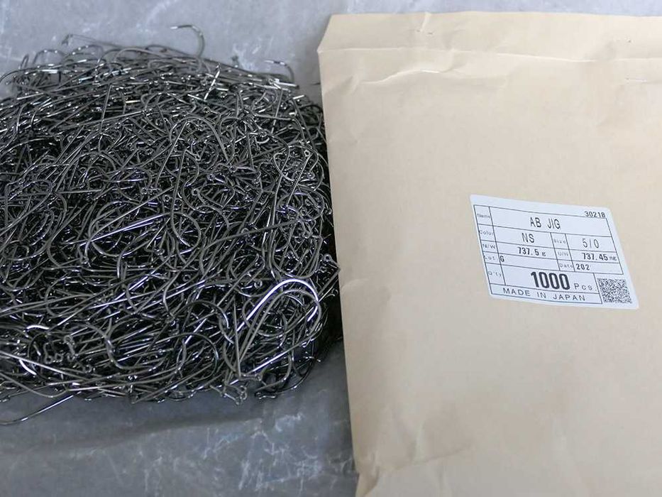 Carlige JIG neturnate ABJIG,fabricate in Japonia, nr.6-7/0 (bulk)