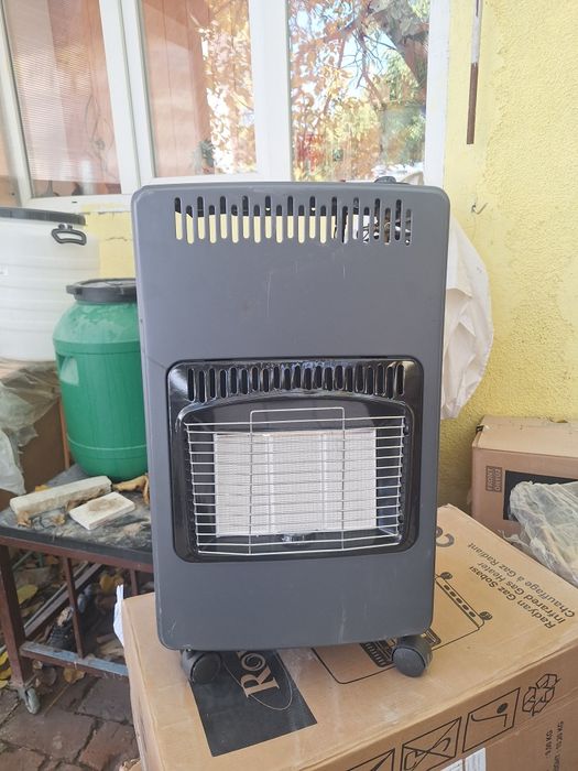 Vand sieste Roayal noi