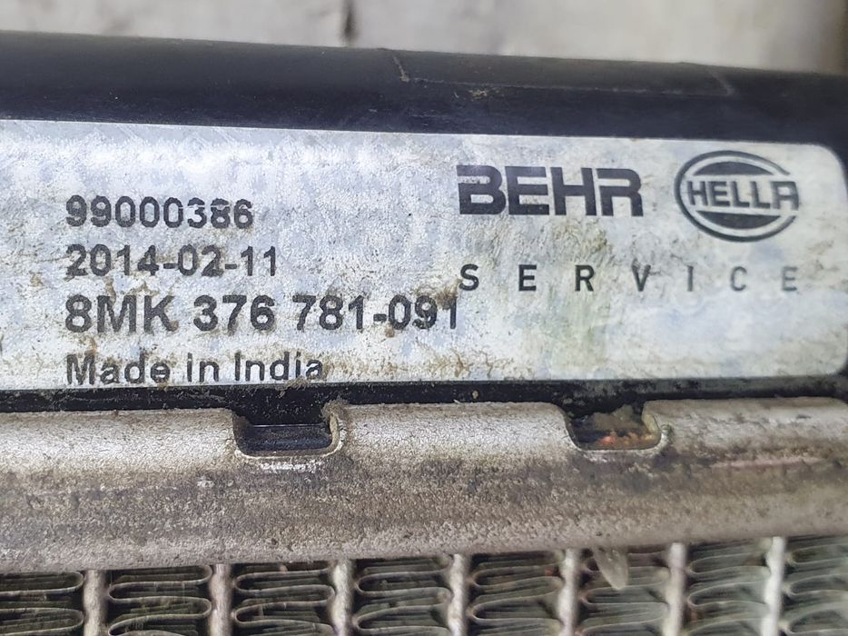 Radiator apa Volkswagen Passat B6 (2005 - 2010) (1240) BLR