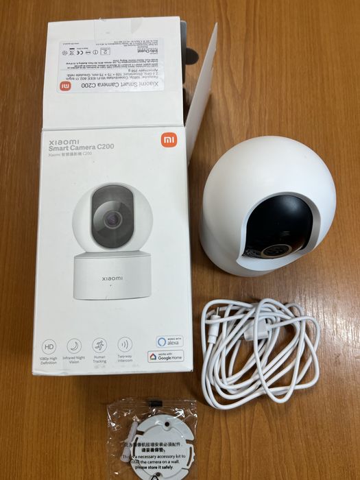 Camera inteligentă Xiaomi