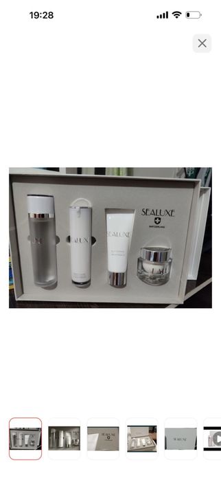 Greenleaf Sealuxe Hydra Genesis Set