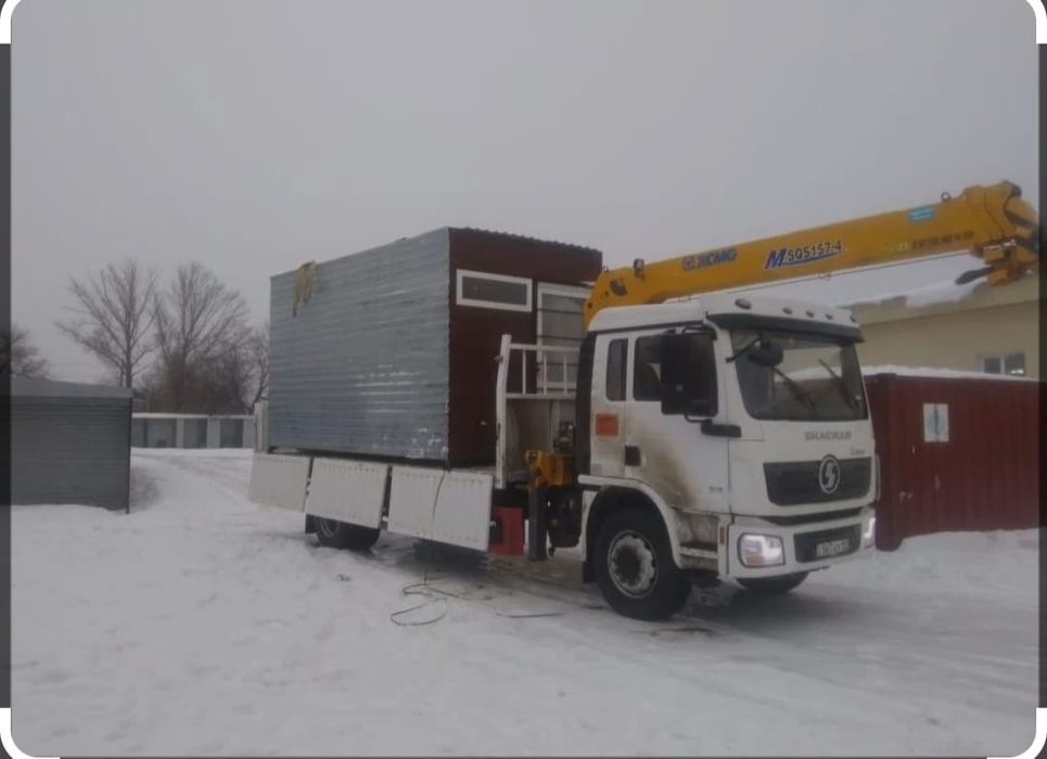 Манипулятор, Манипулятор