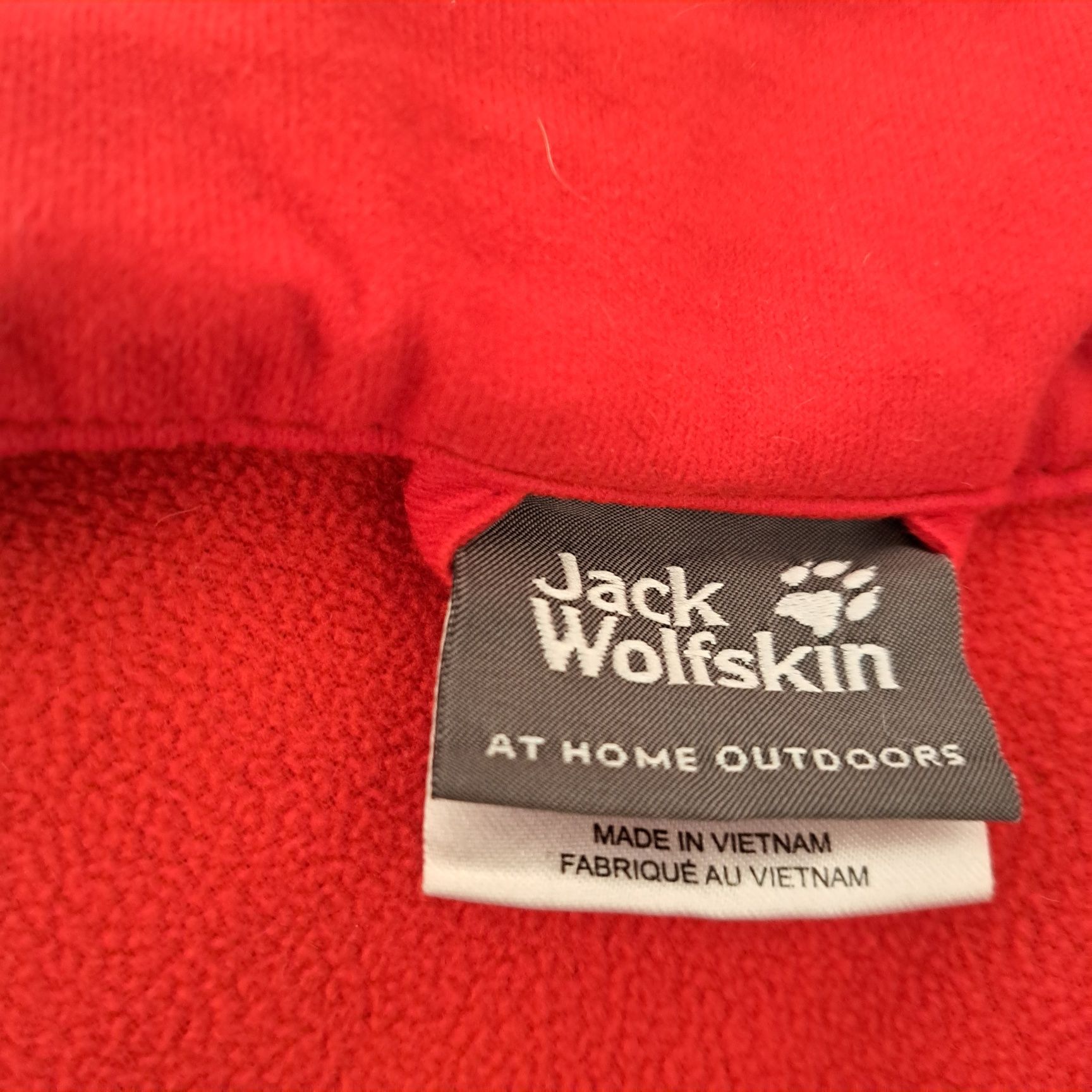Jack wolfskin мъжко яке