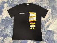 Мъжки Тениски S/M/L