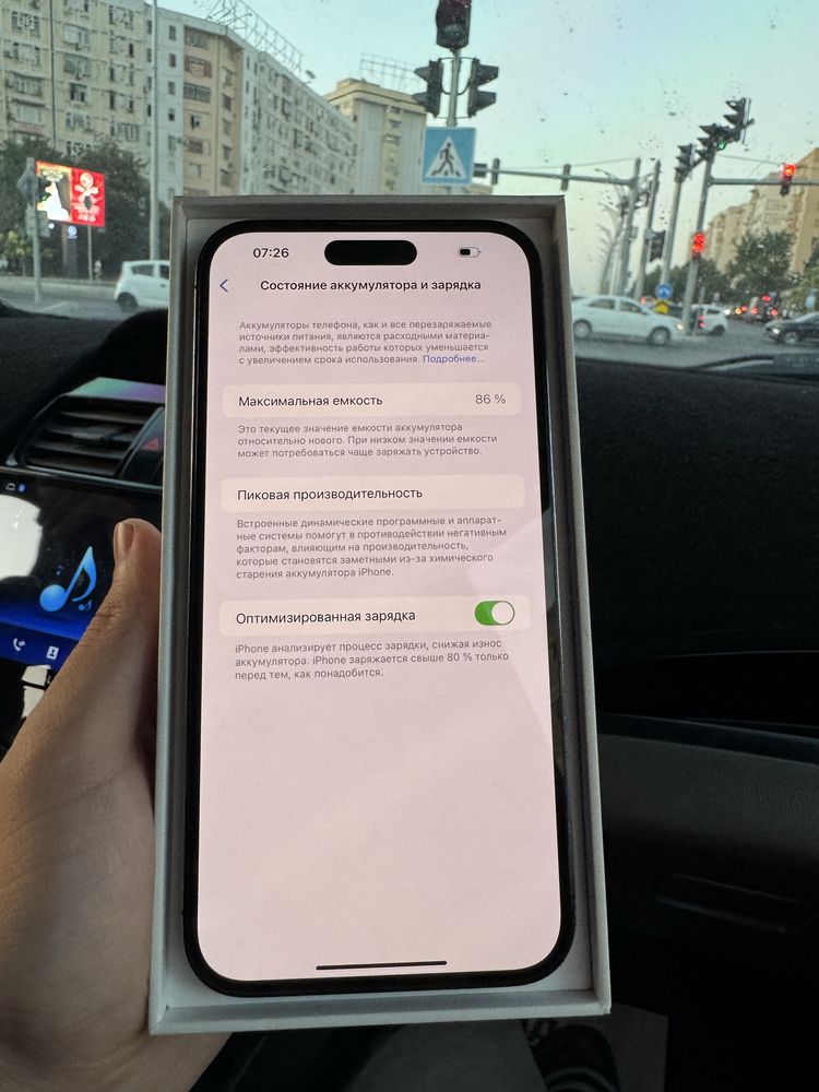 Iphone 14 pro max 256gb 86%