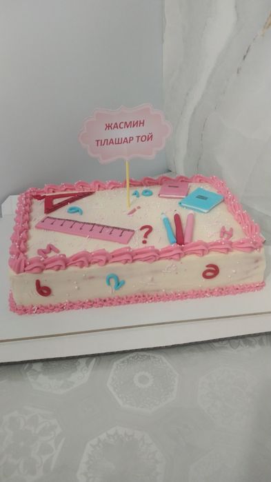 Выпечка на заказ