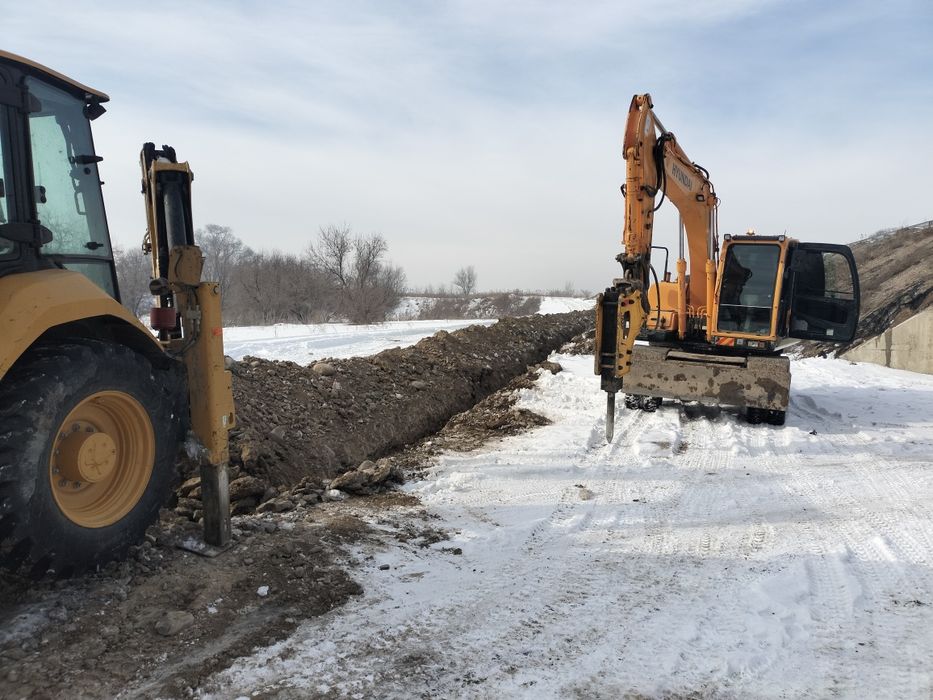 Услуги Экскаватора С Гидромолотом