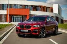 BMW X4 M M40D Trapa/Navi/360/lane/side/front-assist/Soft-close