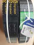 curea Claas Dominator 76 , 78 , Claas Tucano , John Deere