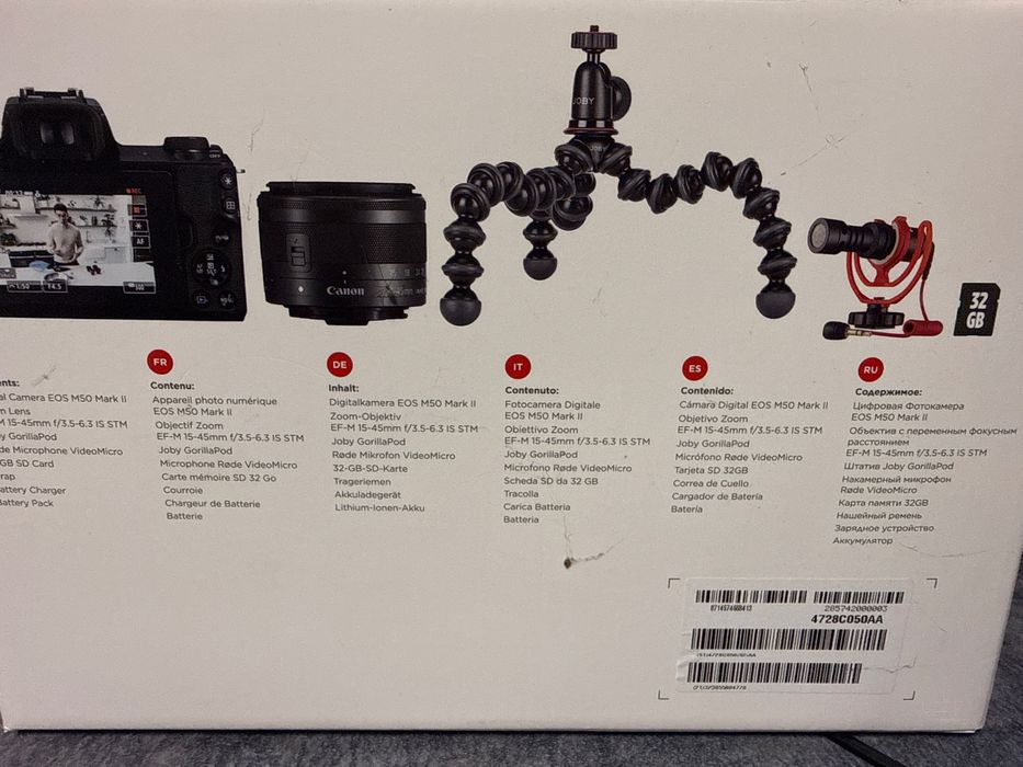 Промо цена ! Canon EOS M50 Mark II vlogger kit