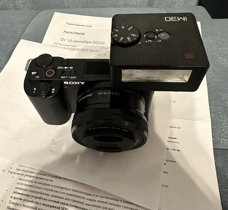 Фотоаппарат Sony ZV-E10