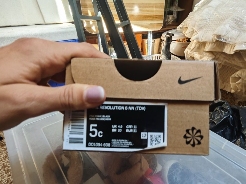 Розови маратонки Nike 21 номер