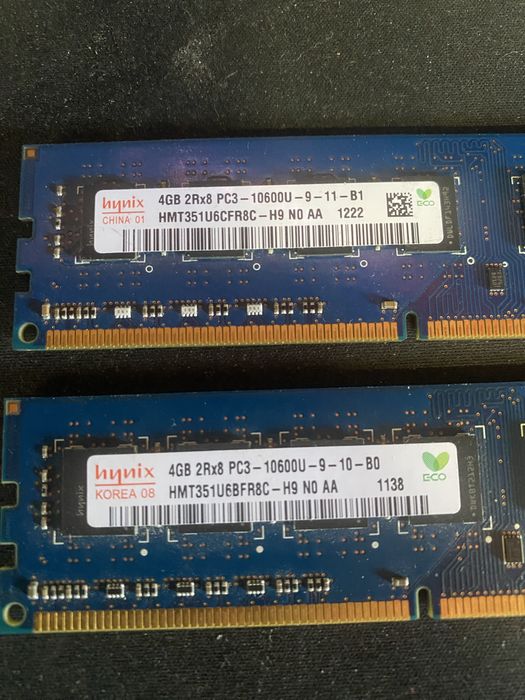 Vand rami pentru calculator PC