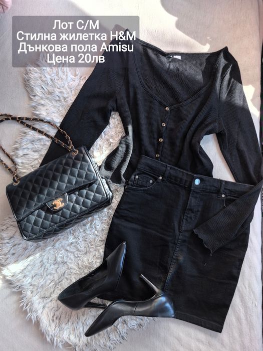 Намалени лотове на 10лв