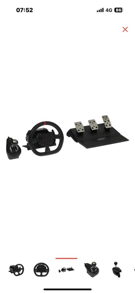Продам игровой руль Ardor Silverstone
