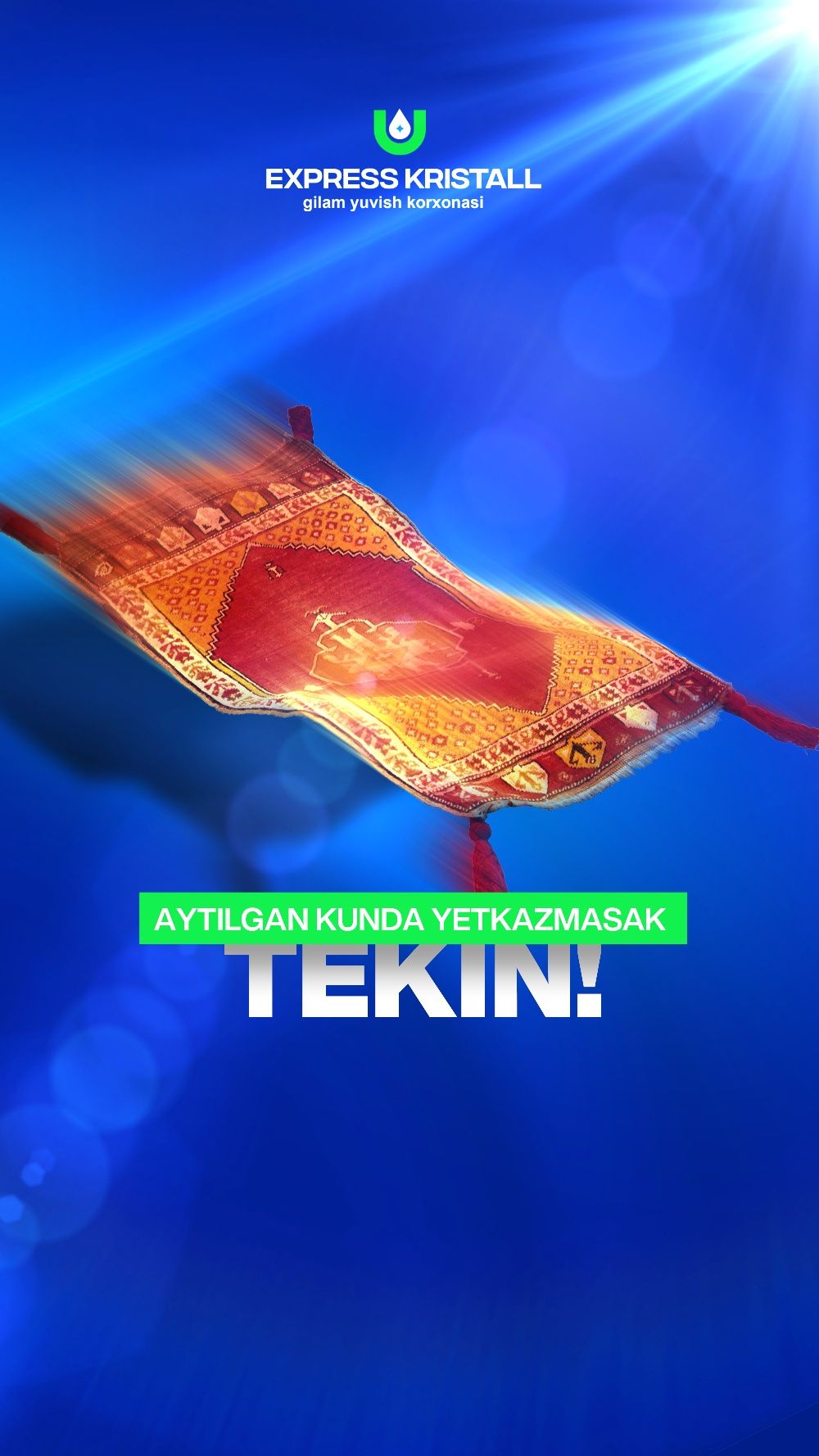 Express Kristall гилам ювиш корхонаси сизга уз хизматини таклиф килади