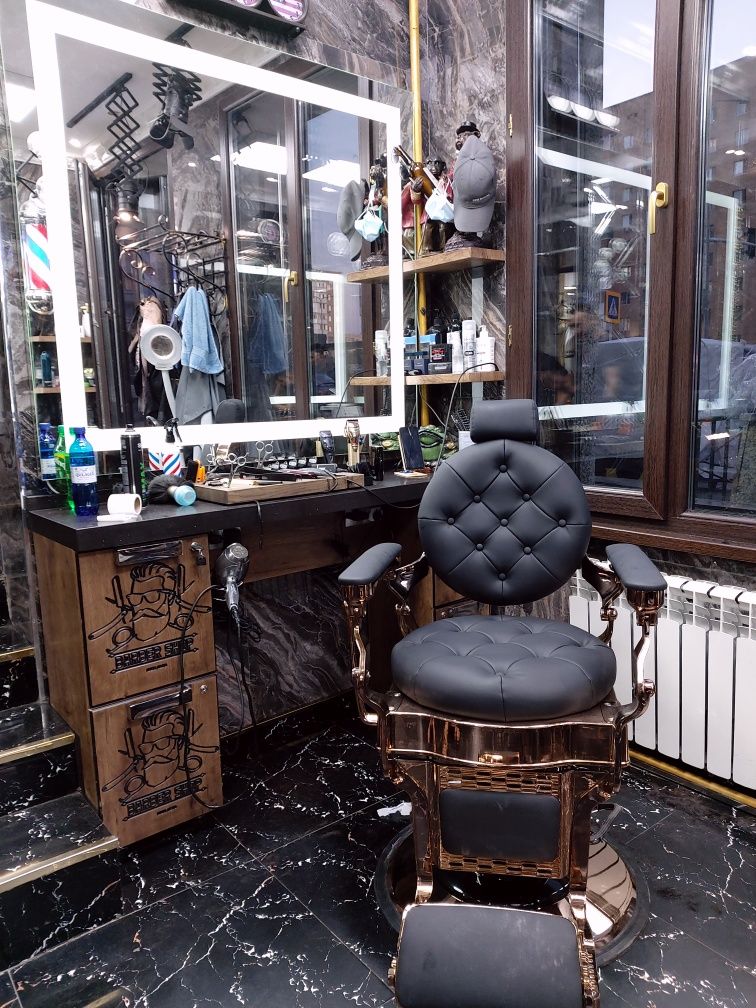 Кресло парикмахерский