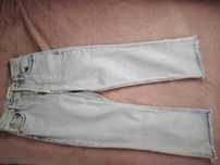 Дънки Zara широки