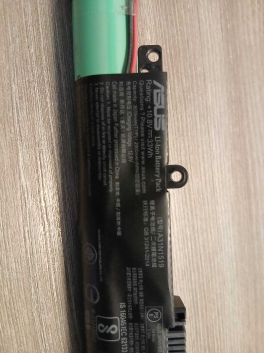 Acumulator/baterie pentru laptop ASUS F540U