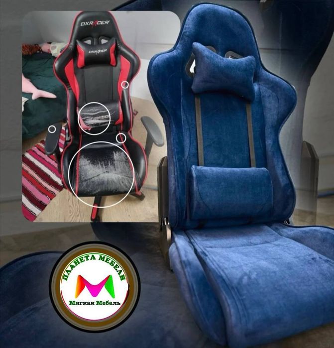 Реставрация мебел restavratsiya mebel taʼmirlash uchun