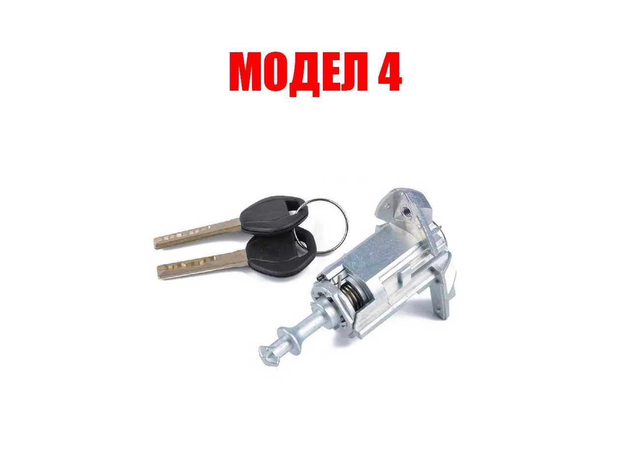 Патронник с ключове за врата за BMW 3 E90, X5 E53, X6 E71, X1 E84