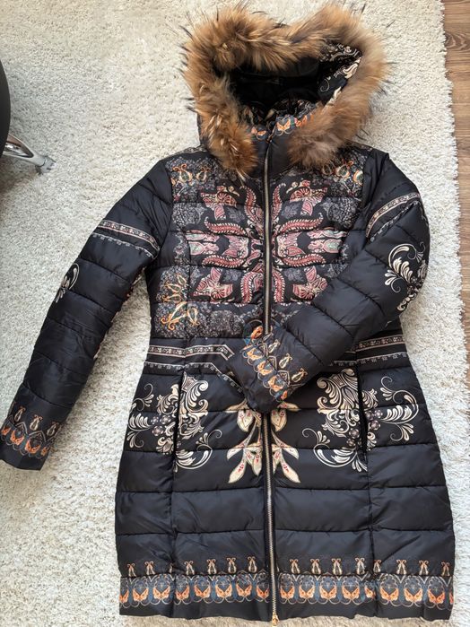 Дамско зимно яке